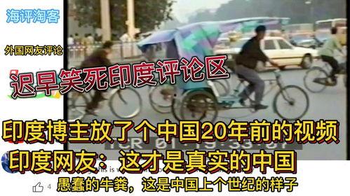 印度博主爆料视频大全,热门爆料视频大盘点