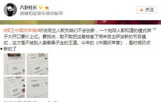 灿星文化爆料最新消息新闻,揭秘行业动态，独家新闻抢先看